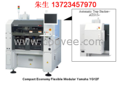 YAMAHA貼片機/雅馬哈貼片機