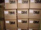 供應(yīng)3M9703導(dǎo)電布