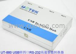 USB2.0到四串口(RS-232)高速轉(zhuǎn)換器UT-860
