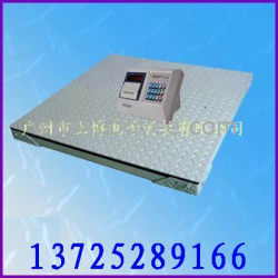 1吨地磅，2吨电子地磅，3吨移动式地磅符合【标准】