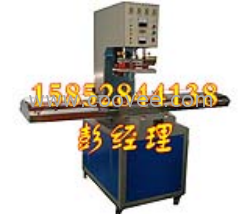 汽車(chē)內(nèi)飾高頻熱合焊接機(jī)