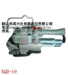 PET帶打包機|氣動PET帶打包機|手工PET帶打包機