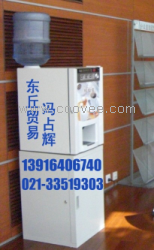 韓國(guó)咖啡機(jī)韓國(guó)投幣咖啡機(jī)韓國(guó)全自動(dòng)咖啡機(jī)