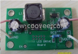 DC10W太陽能大功率LED驅動電源