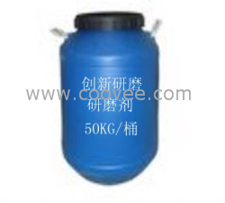 銅研磨劑