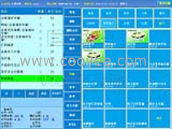 触摸屏点菜收银管理系统-快餐版