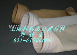 供应醚亚特除尘布袋