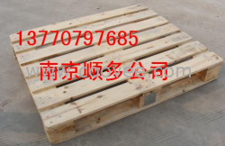 南京木托盤(pán).定制木托盤(pán)-13770797685