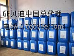 GE貝迪MDC150反滲透阻垢劑