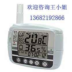 天津溫濕度記錄儀
