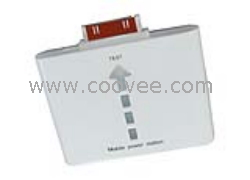 Iphone移動電源