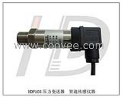 液壓傳感器,液壓變送器