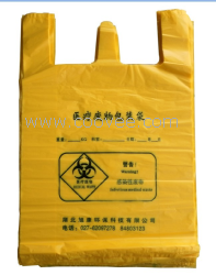 包裝袋|醫用包裝袋|醫用垃圾袋