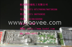 线路板三防漆 PCB三防漆 电子三防漆 三防漆