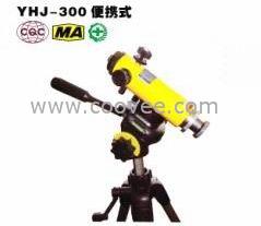 YHJ-300型便携式矿用激光指向仪