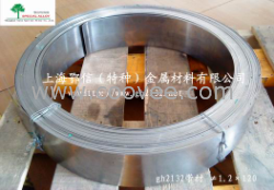 N06600/Inconel600钢板