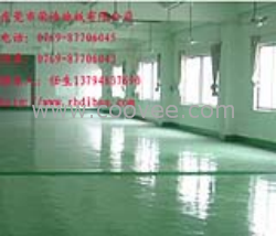 茶山環氧樹脂薄涂地板