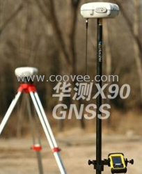 華測(cè)高品質(zhì)的GPS接收機(jī)X90 GNSS