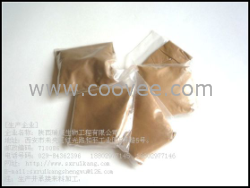 廣藿香提取物