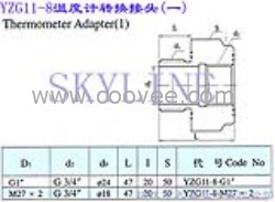 YZG11-8温度计转换接头（一）