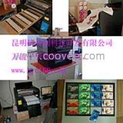 亞克力板彩印機(jī)印刷設(shè)備