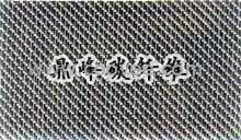 1.5K碳纖維布