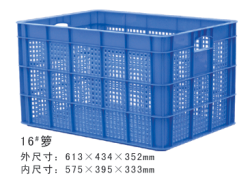 供应漳州塑料周转箩泉州塑料周转筐子