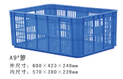 供应漳州塑胶筐泉州塑料筐子厦门周转箩