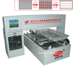北京电池片刻线机 江苏刻线机 镭射激光绝缘刻线机