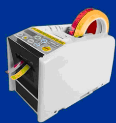 RT-5000膠紙機(jī) |膠帶切割機(jī)參數(shù)|雙膠紙切割機(jī)