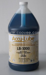 ACCU－LUBE金屬切削潤滑劑