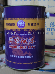 紅丹防銹漆