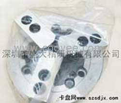 佳賀三爪卡盤，數控專用卡盤專賣