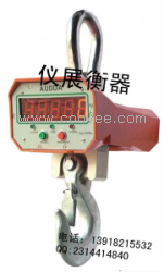 閔行遙控小量程電子吊秤批發(fā)