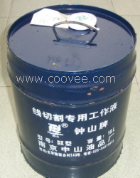 鐘山牌線切割批發
