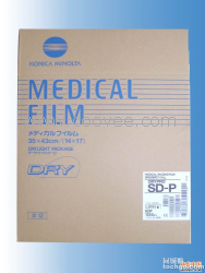 柯尼卡SD-Q醫用膠片