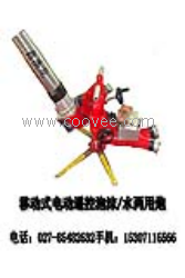 移動式電動遙控消防泡沫炮