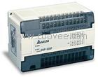 (哈爾濱臺達(dá)PLC)代理