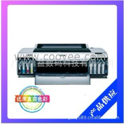 愛普生桌面熱轉(zhuǎn)印打印機