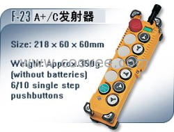 臺(tái)灣禹鼎八點(diǎn)帶急停起重機(jī)遙控器