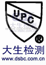 水龍頭cupc/upc