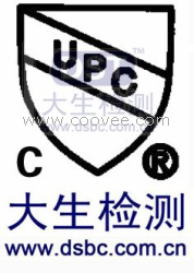 花灑cupc/upc