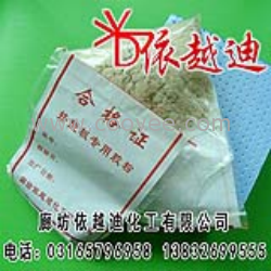 生產(chǎn)樹脂膠粉 擠塑板膠粉