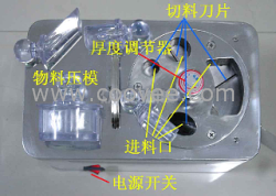 中藥材參茸切片機，江蘇藥材切片