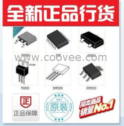 PCB固态继电器