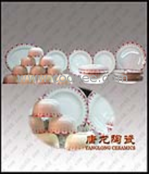 供應(yīng)骨質(zhì)瓷餐具 手繪精品餐具