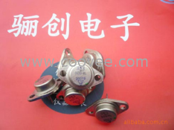 3DD11C-T《雙子座流星雨