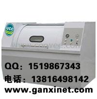 潔豐干洗加盟