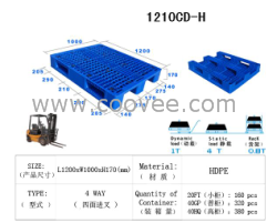 福建塑料托盘