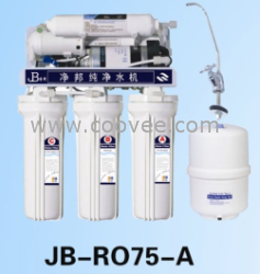 凈邦凈水器水機(jī)泰安凈水器山東水機(jī)批發(fā)